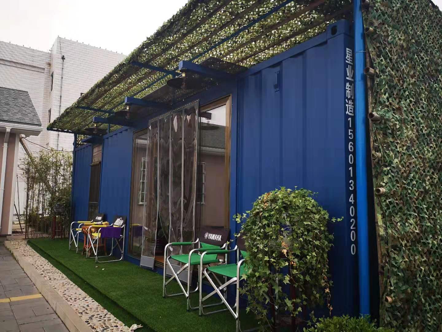 集裝箱定制廠家如何選擇？