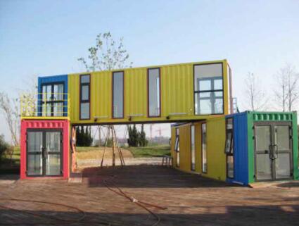 集裝箱活動(dòng)房定做房屋的優(yōu)勢有哪些