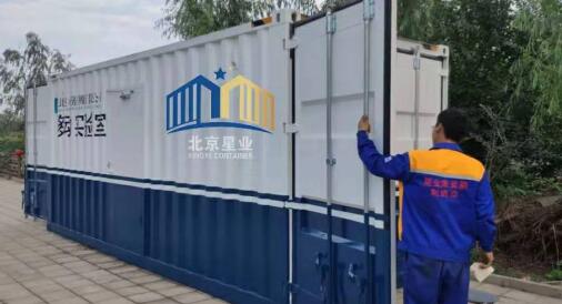 定做集裝箱活動房主要適合哪些用戶使用