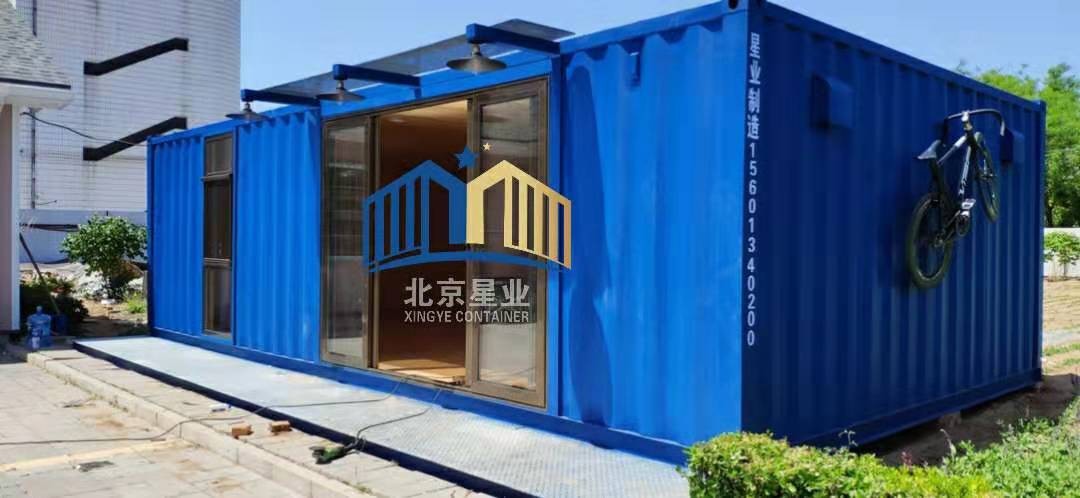 住人集裝箱房屋?和傳統(tǒng)房屋相比有哪些優(yōu)勢？